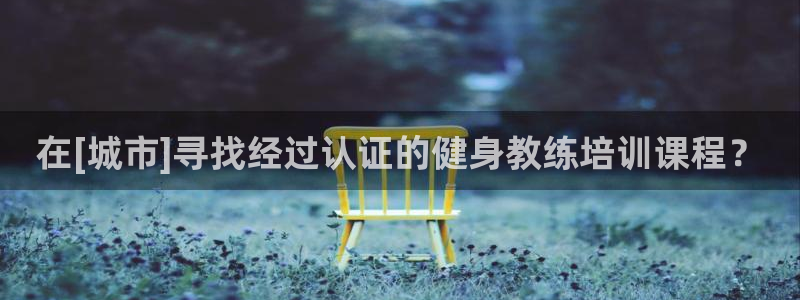 龙8国际龙8官方