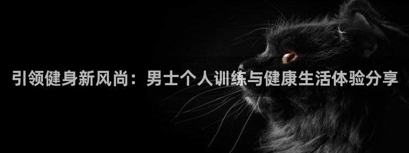 龙8游戏国际登录