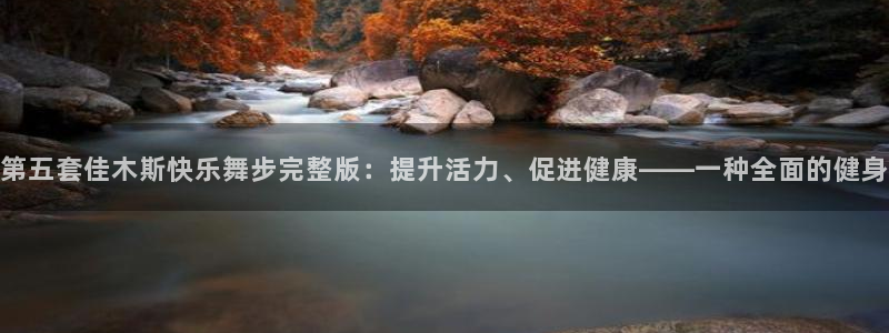 龙8国际唯一官网登录口